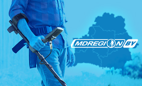 MDREGION.BY - МДРегион Беларусь